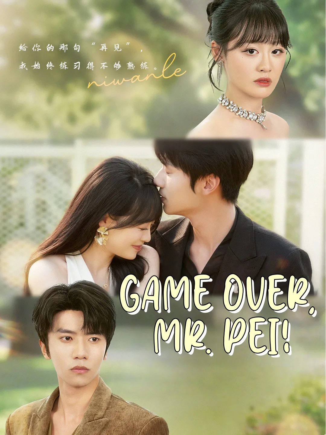 GAME OVER, MR. PEI!